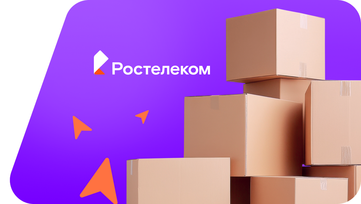 Переезд в новую квартирув&nbsp;деревня Сакмары (Пермский край)